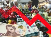 Ціни на фрукти та овочі в Україні