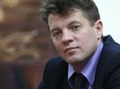 Суд продлил арест украинского журналиста Сущенко
