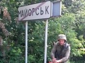 Штаб: За сутки противник 64 раза открывал огонь по позициям сил АТО