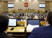 В России могут ввести наказание за соблюдение санкций США