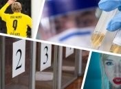 Итоги дня 22 ноября: второй тур украинских выборов и стоимость вакцины от коронавируса