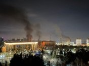 Над Алматы поднимается дым