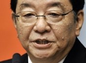 Между Японией и Китаем велись секретные переговоры