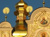 На Великдень поліція буде штрафувати тих, хто прийде на службу