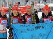 Украинские биатлонистки окажутся на марках 