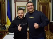 Володимир Зеленський та Олександр Усик