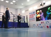 владимир путин в спортзале