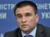 Взаимоотношения Украины и США зависят не от нового главы госдепа, а от всей администрации Трампа