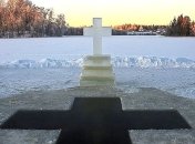 Что нельзя делать на Крещение Господне 2018: главные запреты и предписания праздника 