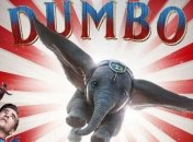 Вышел первый трейлер сказки "Дамбо" от Тима Бертона (Видео)