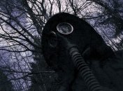 В РФ обнародовали состав радиоактивного облака над Архангельском