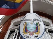 В кабинете посла Эквадора в Лондоне найден "жучок"   