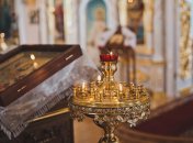 Церковне свято 26 червня 2024 року