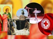 Какие завтра праздники: традиции и приметы на 18 апреля