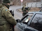 Деяких українців позбавлятимуть прав