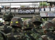 Власти США прекращают военную помощь Таиланду