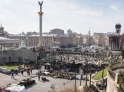 В центре Киева на Майдане проходит субботник