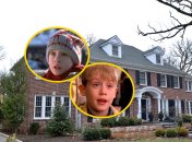 Дім із фільму "Сам удома"