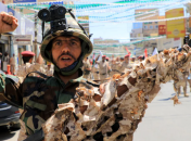 Хуситы устроили атаку в Красном море