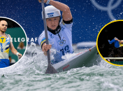 Олимпиада-2024