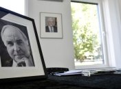 Сегодня в Страсбурге состоится церемония прощания Колем