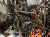 1346-й день полномасштабной войны России против Украины