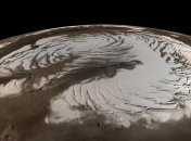 Астрономы показали фото самого холодного места на Марсе