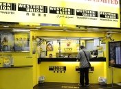 Western Union