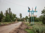 Що зараз відбувається в Авдіївці