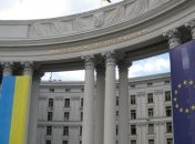 В МИД приветствуют ратификацию ассоциации Украина-ЕС