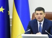 Украина вводит зеркальные санкции против России