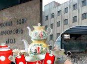 Продукція Тернопільського фарфорового заводу