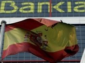 Испанские банки получат 35 млрд евро помощи (дополнено)