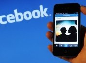 Теперь на Facebook можно обмениваться "сгорающими" сообщениями