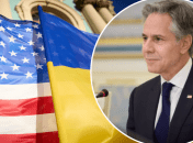 Ентоні Блінкен