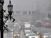 Густой туман и плохая видимость: украинцев предупредили об ухудшении погоды