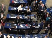 Европарламент назначил дату рассмотрения материалов Paradise Papers