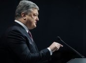Порошенко ввел в действие решение СНБО относительно блокировки сайтов