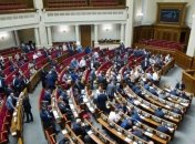 Рада увеличила бюджет местных выборов