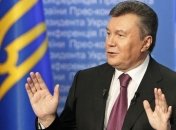 Янукович: В мировом рейтинге Украина поднялась на 15 позиций  