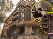 Дом прокатчика в Днепре