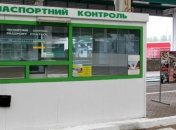 Украина продлила безвизовый режим для граждан Македонии