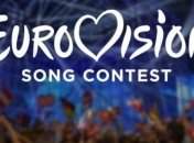 Сегодня состоится последний полуфинал национального отбора на "Евровидение 2017"