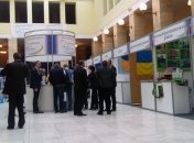 В Закарпатской области прошел Международный инвестиционный форум