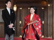 Японская принцесса вышла замуж и лишилась титула 