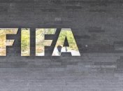 В январе ФИФА рассмотрит расширение чемпионата мира