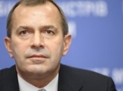 Клюев: В Украине начался демографический кризис