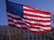 Суд в США постановил рассекретить части доклада спецпрокурора Мюллера