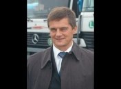 Глава Укртрансинспекции подал в отставку