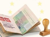 Посольство Чехии будет выдавать украинцам визы с задержкой 